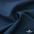 Ткань костюмная "Турин" 80% P, 16% R, 4% S, 230 г/м2, шир.150 см, цв-мор.волна #21 - купить в Арзамасе. Цена 432.75 руб.