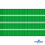 Репсовая лента 019, шир. 6 мм/уп. 50+/-1 м, цвет зелёный - купить в Арзамасе. Цена: 87.54 руб.