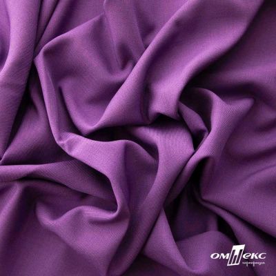Ткань костюмная Зара, 92%P 8%S, Violet/Фиалка, 200 г/м2, шир.150 см - купить в Арзамасе. Цена 325.28 руб.