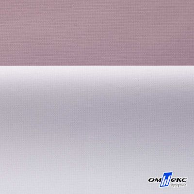 Текстильный материал " Ditto", мембрана покрытие 5000/5000, 130 г/м2, цв.17-1605 розовый туман - купить в Арзамасе. Цена 307.92 руб.