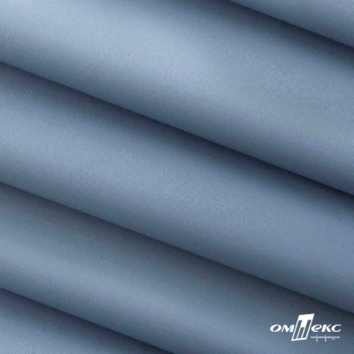 Текстильный материал " Ditto", мембрана покрытие 5000/5000, 130 г/м2, цв.16-4010 серо-голубой - купить в Арзамасе. Цена 307.92 руб.