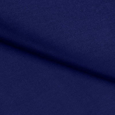 Ткань подкладочная Таффета 19-4027, антист., 54 гр/м2, шир.150см, цвет т.синий - купить в Арзамасе. Цена 66.20 руб.