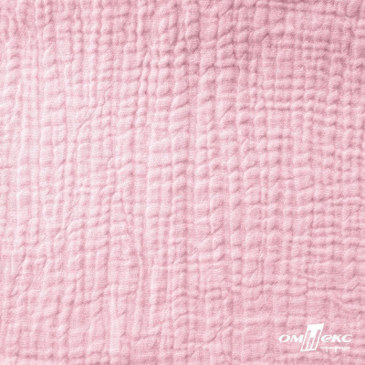 Ткань Муслин, 100% хлопок, 125 гр/м2, шир. 135 см   Цв. Розовый Кварц   - купить в Арзамасе. Цена 337.25 руб.