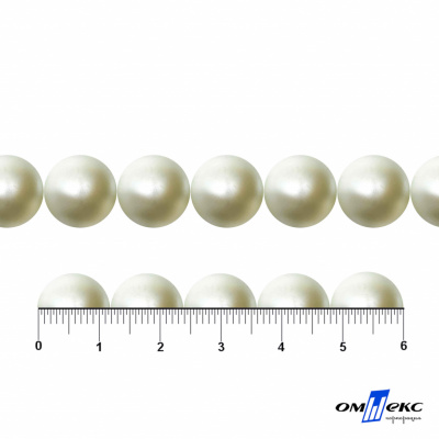 0404-5146С-Полубусины пластиковые круглые "ОмТекс", 12 мм, (уп.50гр=100+/-3шт), цв.065-молочный - купить в Арзамасе. Цена: 63.46 руб.