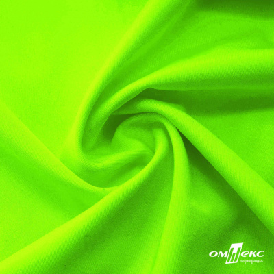 Бифлекс "ОмТекс", 200 гр/м2, шир. 150 см, цвет зелёный неон, (3,23 м/кг), блестящий - купить в Арзамасе. Цена 1 672.04 руб.