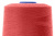 Нитки швейные в/с 40/2, нам. 5 000 ярд, цвет 488 (аналог 489) - купить в Арзамасе. Цена: 119.56 руб.