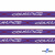 Тесьма отделочная (киперная) 10 мм, 100% хлопок, "COURAGE" (45 м) цв.121-5 -фиолетовый - купить в Арзамасе. Цена: 770.89 руб.