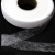 Прокладочная лента (паутинка) DF23, шир. 25 мм (боб. 100 м), цвет белый - купить в Арзамасе. Цена: 1.60 руб.
