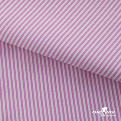 Ткань сорочечная Полоска Кенди, 115 г/м2, 58% пэ,42% хл, шир.150 см, цв.1-розовый, (арт.110) - купить в Арзамасе. Цена 306.69 руб.