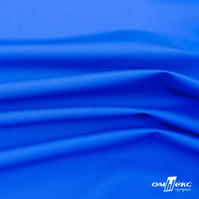 Текстильный материал Поли понж Дюспо (Крокс), WR PU Milky, 18-4039/голубой, 80г/м2, шир. 150 см - купить в Арзамасе. Цена 145.19 руб.