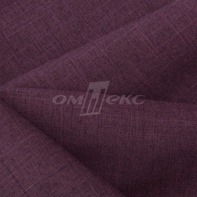 Ткань костюмная габардин Меланж,  цвет вишня/6207В, 172 г/м2, шир. 150 - купить в Арзамасе. Цена 299.21 руб.