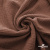 Ткань Муслин, 100% хлопок, 125 гр/м2, шир. 135 см   Цв. Терракот   - купить в Арзамасе. Цена 388.08 руб.