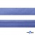Косая бейка атласная "Омтекс" 15 мм х 132 м, цв. 020 темный голубой - купить в Арзамасе. Цена: 225.81 руб.