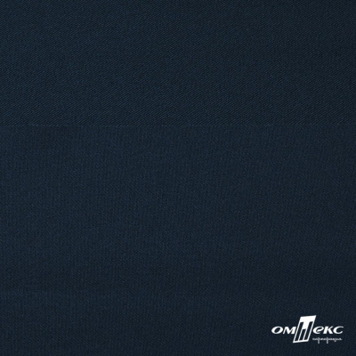 Ткань костюмная Пикассо HQ, 94%P 6%S, 19-4109/Темно-синий - купить в Арзамасе. Цена 256.91 руб.