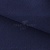 Креп стрейч Манго 19-3921, 200 гр/м2, шир.150см, цвет т.синий - купить в Арзамасе. Цена 261.53 руб.