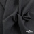 Ткань костюмная Пье-де-пуль 24013, 210 гр/м2, шир.150см, цвет т.серый - купить в Арзамасе. Цена 334.18 руб.