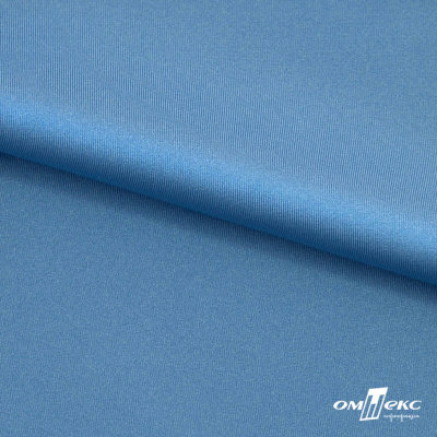 Бифлекс "ОмТекс", 230г/м2, 150см, цв.-голубой (15-4323) (2,9 м/кг), блестящий  - купить в Арзамасе. Цена 1 646.73 руб.