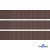Репсовая лента 005, шир. 12 мм/уп. 50+/-1 м, цвет коричневый - купить в Арзамасе. Цена: 164.91 руб.