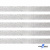 Лента металлизированная "ОмТекс", 15 мм/уп.22,8+/-0,5м, цв.- серебро - купить в Арзамасе. Цена: 57.75 руб.