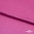 Поли креп-сатин 17-2627, 125 (+/-5) гр/м2, шир.150см, цвет розовый - купить в Арзамасе. Цена 157.15 руб.