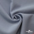 Ткань костюмная "Прато" 80% P, 16% R, 4% S, 230 г/м2, шир.150 см, цв-голубой #32 - купить в Арзамасе. Цена 470.17 руб.