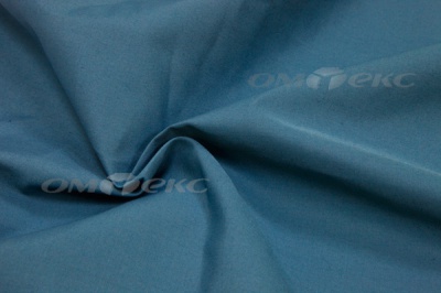 Сорочечная ткань "Ассет" 19-4535, 120 гр/м2, шир.150см, цвет м.волна - купить в Арзамасе. Цена 251.41 руб.