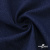 Ткань костюмная "Джинс", 270 г/м2, 74% хлопок 24%полиэстер, 2%спандекс, шир. 150 см, т.синий - купить в Арзамасе. Цена 524.59 руб.