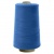 Швейные нитки (армированные) 28S/2, нам. 2 500 м, цвет 316 - купить в Арзамасе. Цена: 148.95 руб.