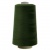 Швейные нитки (армированные) 28S/2, нам. 2 500 м, цвет 596 - купить в Арзамасе. Цена: 148.95 руб.