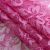 Кружевное полотно стрейч XD-WINE, 100 гр/м2, шир.150см, цвет розовый - купить в Арзамасе. Цена 1 869.99 руб.