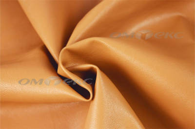 Ткань-Кожа QZ 31814, 100% полиэстр, 290 г/м2, 140 см, - купить в Арзамасе. Цена 428.19 руб.