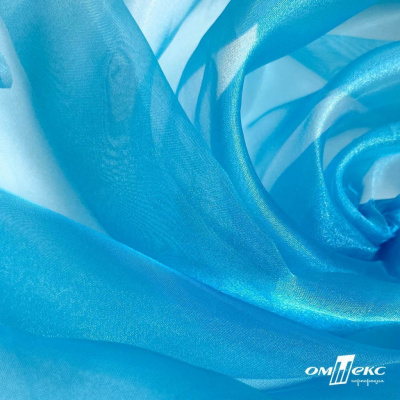 Ткань органза, 100% полиэстр, 28г/м2, шир. 150 см, цв. #38 голубой - купить в Арзамасе. Цена 86.24 руб.
