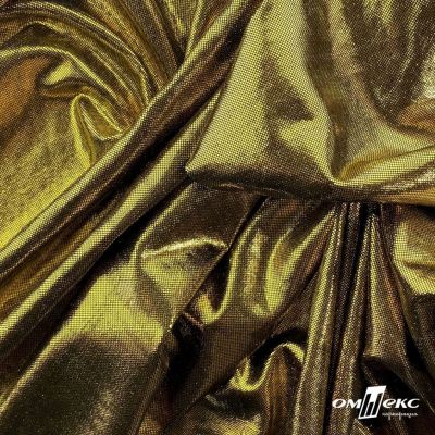 Трикотажное полотно голограмма, шир.140 см, #602 -чёрный/золото - купить в Арзамасе. Цена 385.88 руб.