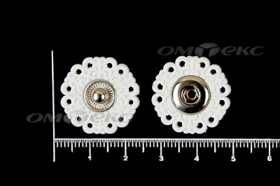Кнопки пришивные №6 S20мм пластиковые белые - купить в Арзамасе. Цена: 9.88 руб.