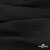 Ткань Муслин, 100% хлопок, 125 гр/м2, шир. 140 см #2037 цв.-чёрный - купить в Арзамасе. Цена 318.49 руб.