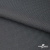 Ткань костюмная "Ники", 98%P 2%S, 217 г/м2 ш.150 см, цв-серый - купить в Арзамасе. Цена 350.74 руб.