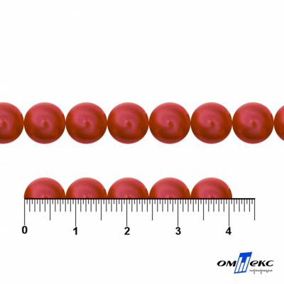 0404-0140-Бусины пластиковые под жемчуг "ОмТекс", 8 мм, (уп.50гр=218+/-3шт), цв.072-красный - купить в Арзамасе. Цена: 42.84 руб.