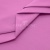 Сорочечная ткань 16-2120, 120 гр/м2, шир.150см, цвет розовый - купить в Арзамасе. Цена 168.02 руб.