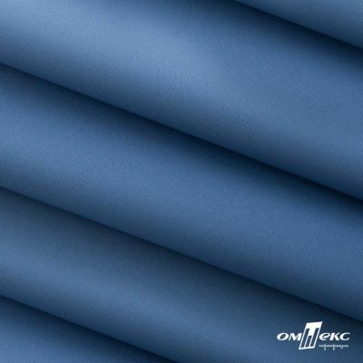 Текстильный материал " Ditto", мембрана покрытие 5000/5000, 130 г/м2, цв.18-3922  ниагара - купить в Арзамасе. Цена 307.92 руб.