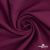 Ткань костюмная "Марко" 80% P, 16% R, 4% S, 220 г/м2, шир.150 см, цв-фиолетово красный #5 - купить в Арзамасе. Цена 522.96 руб.