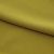 Костюмная ткань с вискозой "Меган" 15-0643, 210 гр/м2, шир.150см, цвет горчица - купить в Арзамасе. Цена 382.42 руб.