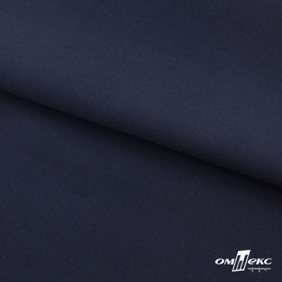 Ткань костюмная "Остин" 80% P, 20% R, 230 (+/-10) г/м2, шир.145 (+/-2) см, цв 1 - Темно синий - купить в Арзамасе. Цена 380.25 руб.