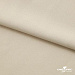 Ткань плательная Креп Рибера, 100% полиэстер,120 гр/м2, шир. 150 см, цв. Беж