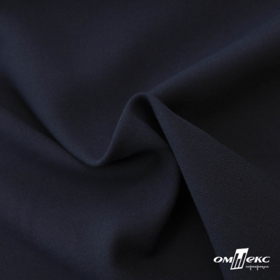 Ткань костюмная "Белла" 80% P, 16% R, 4% S, 230 г/м2, шир.150 см, цв-т.синий #2 - купить в Арзамасе. Цена 466.78 руб.