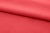Ткань сорочечная стрейч 18-1651, 115 гр/м2, шир.150см, цвет коралл - купить в Арзамасе. Цена 285.04 руб.