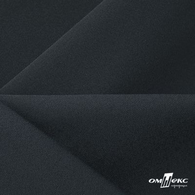 Ткань костюмная Пикассо HQ, 94%P 6%S, Т. серый, 220 г/м2, шир. 150см - купить в Арзамасе. Цена 267.79 руб.