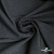 Ткань костюмная "Моник", 80% P, 16% R, 4% S, 250 г/м2, шир.150 см, цв-темно серый - купить в Арзамасе. Цена 555.82 руб.