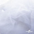 Сетка Фатин Глитер, 18 (+/-5) гр/м2, шир.155 см, цвет белый - купить в Арзамасе. Цена 157.78 руб.
