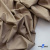 Ткань сорочечная Илер 100%полиэстр, 120 г/м2 ш.150 см, цв. капучино - купить в Арзамасе. Цена 290.24 руб.
