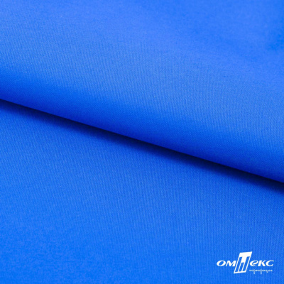 Текстильный материал Поли понж Дюспо (Крокс), WR PU Milky, 18-4039/голубой, 80г/м2, шир. 150 см - купить в Арзамасе. Цена 145.19 руб.